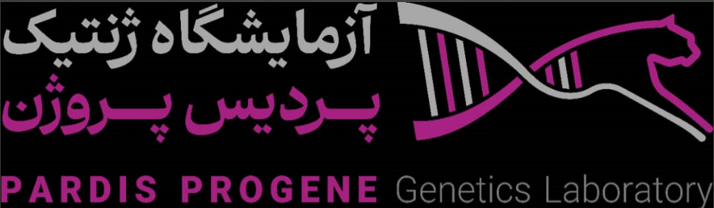 پردیس-پروژن
